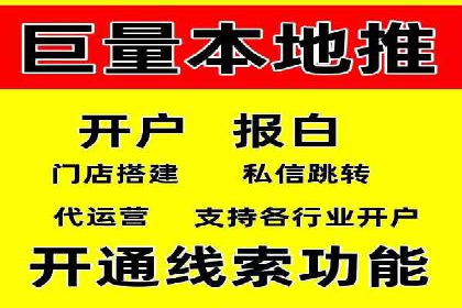 成功案例：SEM竞价代运营助力企业实现业绩翻倍